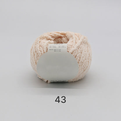 Cotton Candy Yarn（コットンキャンディヤーン）50g｜韓国で大流行｜ふわもこマシュマロ糸｜鉢底ネット編み・ネット編み・マフラー・帽子・編みぐるみ向け