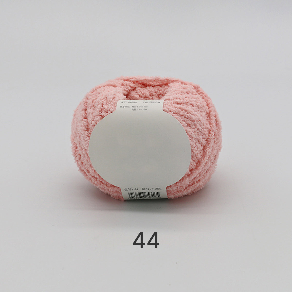 Cotton Candy Yarn（コットンキャンディヤーン）50g｜韓国で大流行｜ふわもこマシュマロ糸｜鉢底ネット編み・ネット編み・マフラー・帽子・編みぐるみ向け