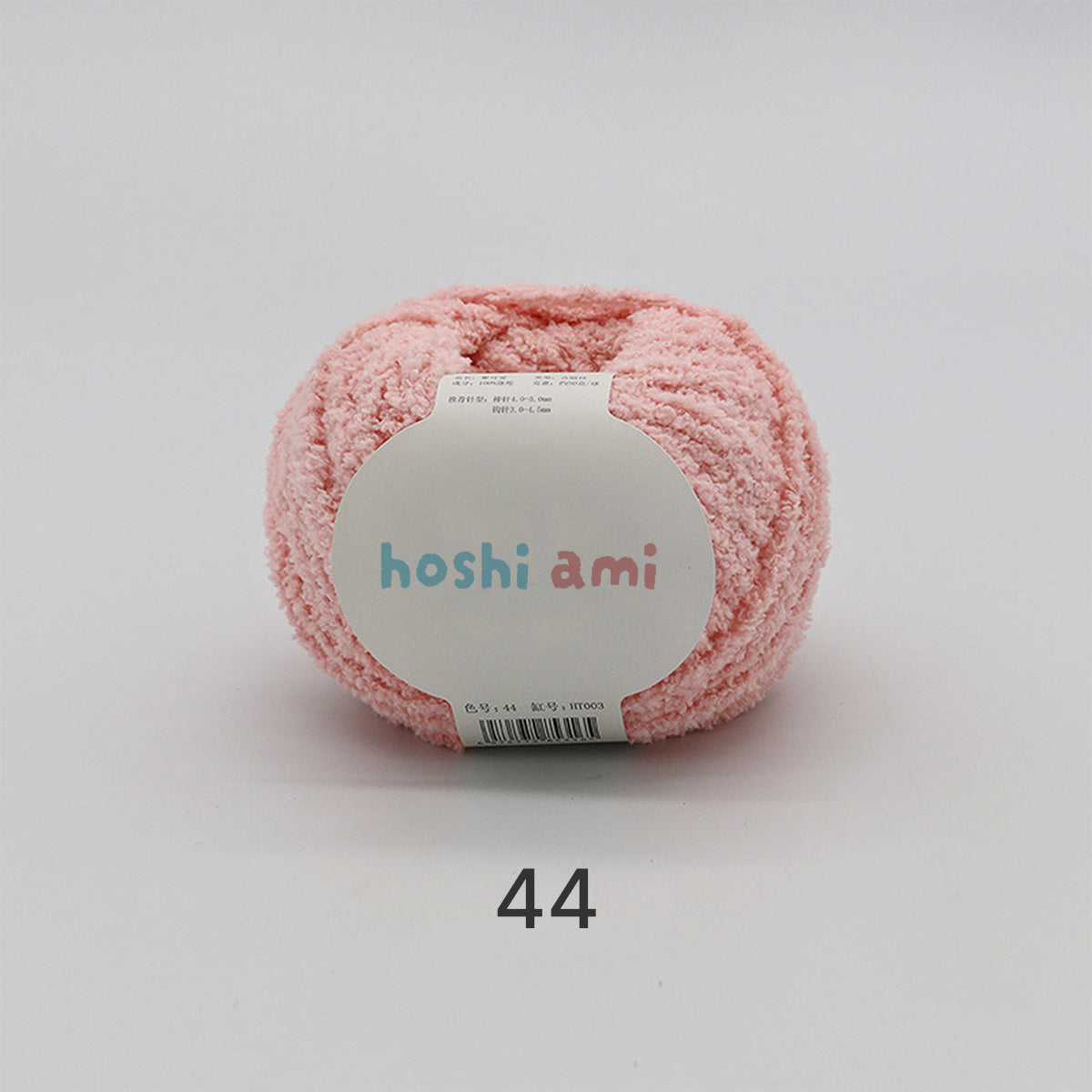 【手編みキット】肉球マフラー｜マシュマロタッチの猫足跡デザイン｜初心者OK｜全30色展開｜ 電子版編みレシピ
