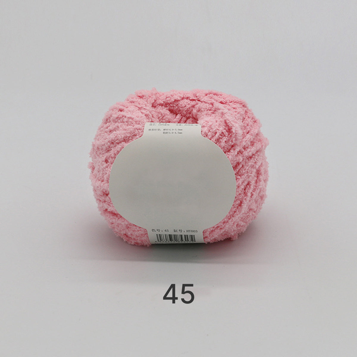 Cotton Candy Yarn（コットンキャンディヤーン）50g｜韓国で大流行｜ふわもこマシュマロ糸｜鉢底ネット編み・ネット編み・マフラー・帽子・編みぐるみ向け