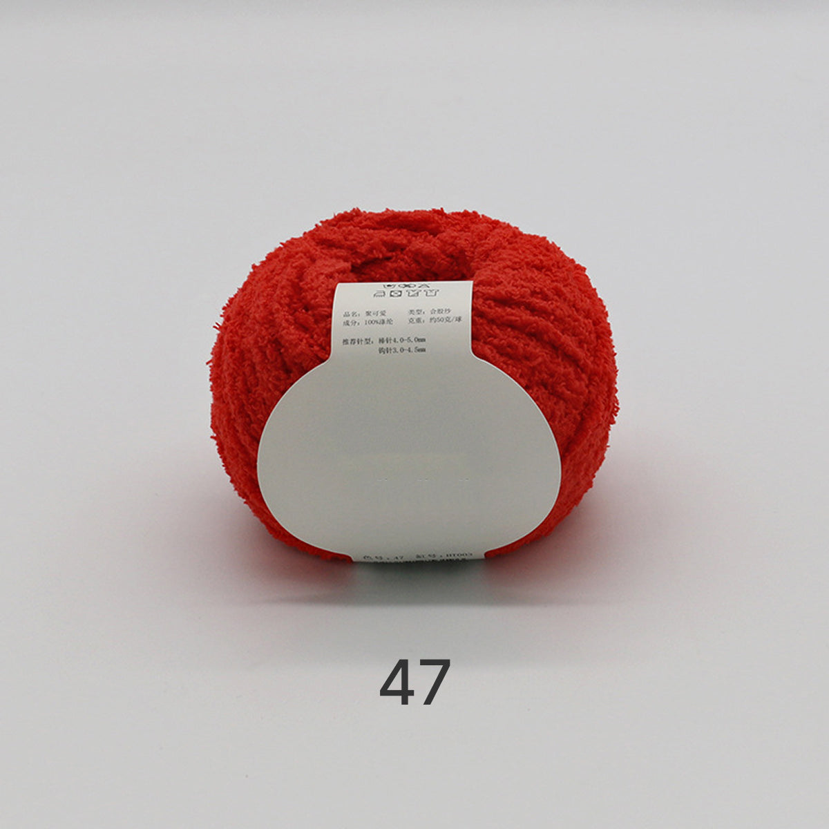 Cotton Candy Yarn（コットンキャンディヤーン）50g｜韓国で大流行｜ふわもこマシュマロ糸｜鉢底ネット編み・ネット編み・マフラー・帽子・編みぐるみ向け