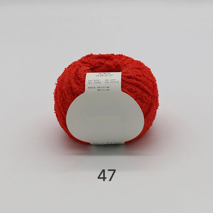 Cotton Candy Yarn（コットンキャンディヤーン）50g｜韓国で大流行｜ふわもこマシュマロ糸｜鉢底ネット編み・ネット編み・マフラー・帽子・編みぐるみ向け