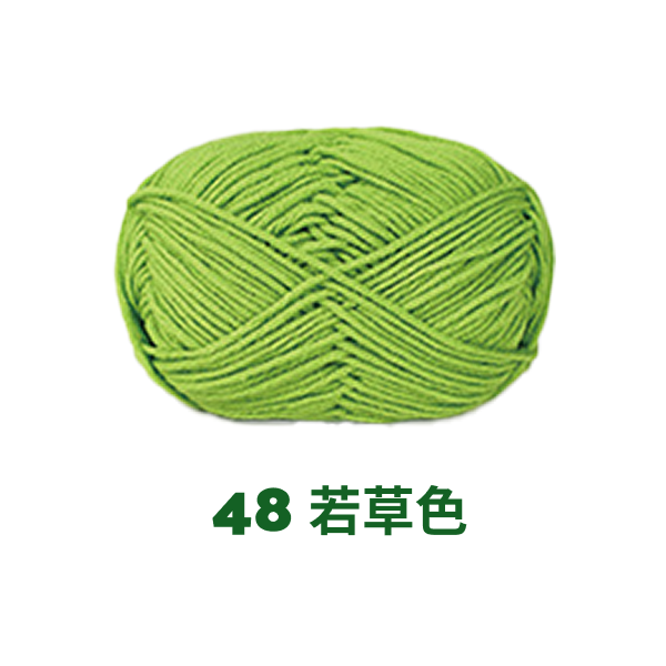 【全86色】ベビーミルクヤーン（Baby Milk Yarn）50g｜当店人気No.1のやわらか毛糸｜赤ちゃん・キッズにおすすめ｜並太