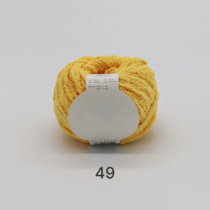 Cotton Candy Yarn（コットンキャンディヤーン）50g｜韓国で大流行｜ふわもこマシュマロ糸｜鉢底ネット編み・ネット編み・マフラー・帽子・編みぐるみ向け