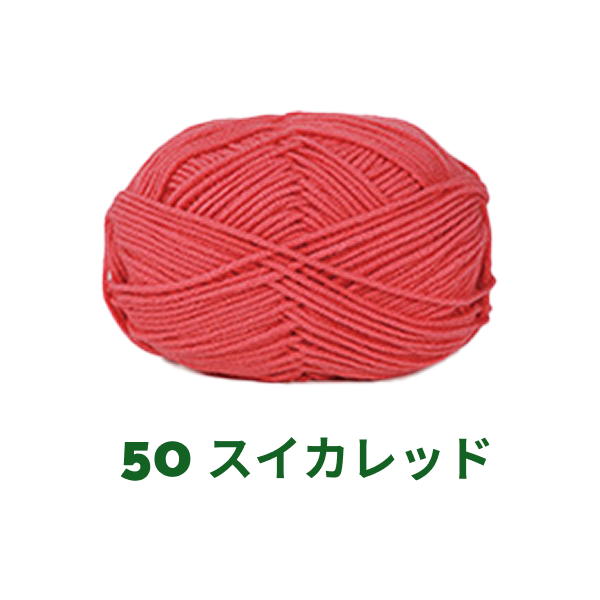 【全86色】ベビーミルクヤーン（Baby Milk Yarn）50g｜当店人気No.1のやわらか毛糸｜赤ちゃん・キッズにおすすめ｜並太