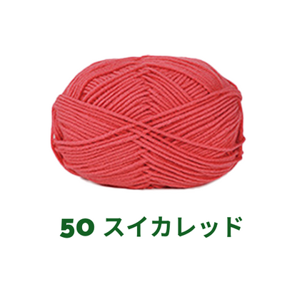 【全86色】ベビーミルクヤーン（Baby Milk Yarn）50g｜当店人気No.1のやわらか毛糸｜赤ちゃん・キッズにおすすめ｜並太