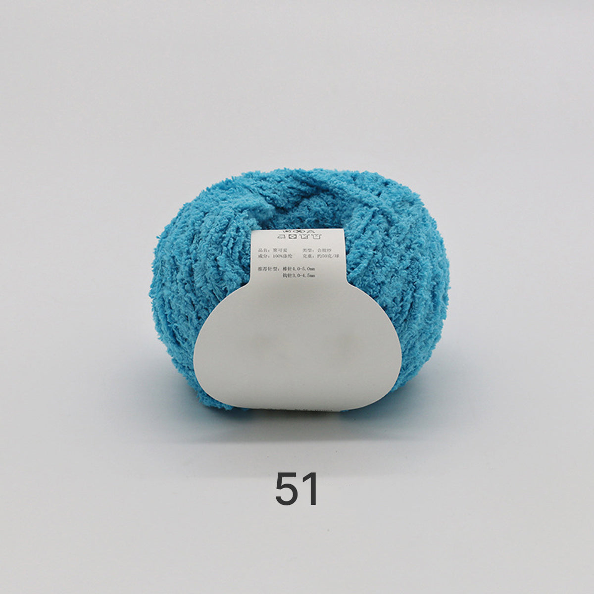 Cotton Candy Yarn（コットンキャンディヤーン）50g｜韓国で大流行｜ふわもこマシュマロ糸｜鉢底ネット編み・ネット編み・マフラー・帽子・編みぐるみ向け