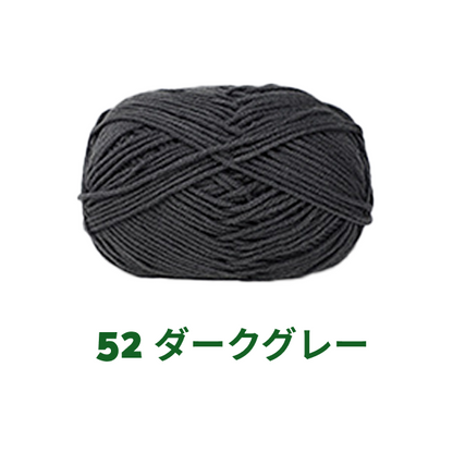 【全86色】ベビーミルクヤーン（Baby Milk Yarn）50g｜当店人気No.1のやわらか毛糸｜赤ちゃん・キッズにおすすめ｜並太