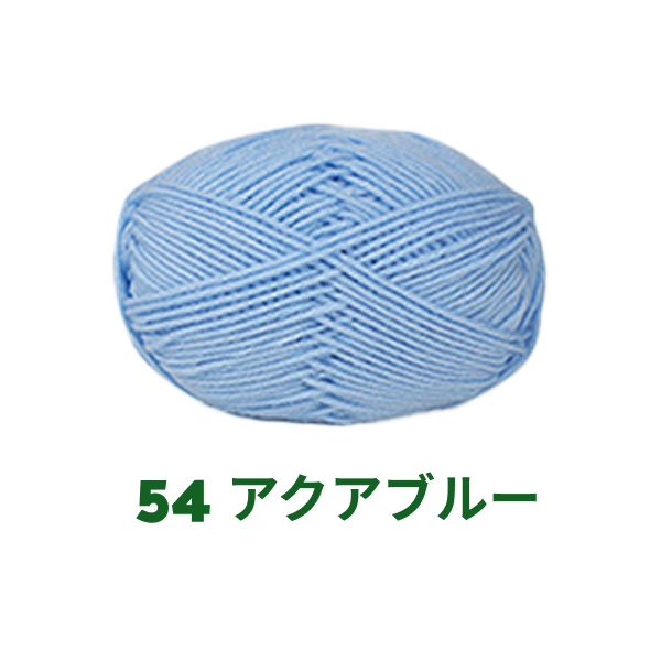 【全86色】ベビーミルクヤーン（Baby Milk Yarn）50g｜当店人気No.1のやわらか毛糸｜赤ちゃん・キッズにおすすめ｜並太