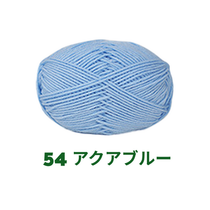 【全86色】ベビーミルクヤーン（Baby Milk Yarn）50g｜当店人気No.1のやわらか毛糸｜赤ちゃん・キッズにおすすめ｜並太