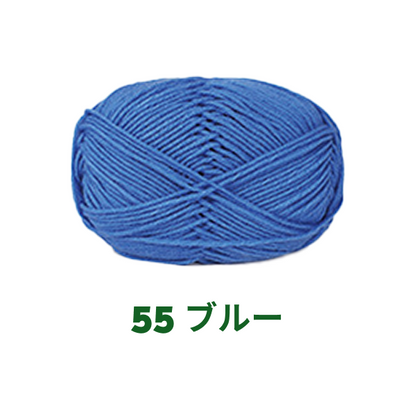【全86色】ベビーミルクヤーン（Baby Milk Yarn）50g｜当店人気No.1のやわらか毛糸｜赤ちゃん・キッズにおすすめ｜並太