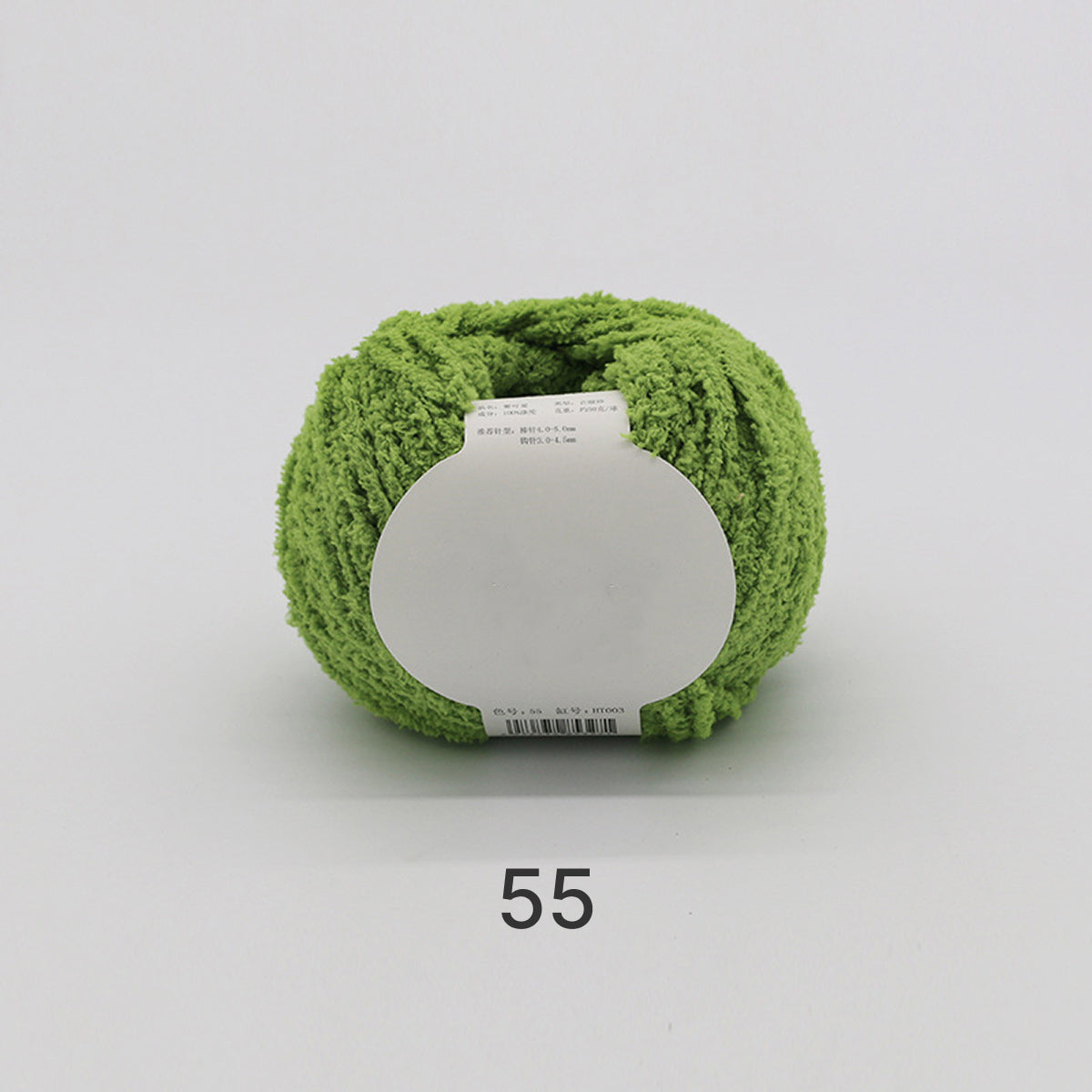 Cotton Candy Yarn（コットンキャンディヤーン）50g｜韓国で大流行｜ふわもこマシュマロ糸｜鉢底ネット編み・ネット編み・マフラー・帽子・編みぐるみ向け