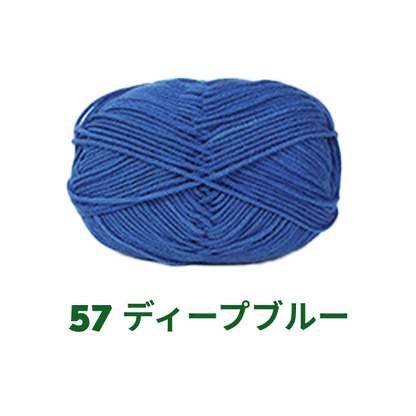 【全86色】ベビーミルクヤーン（Baby Milk Yarn）50g｜当店人気No.1のやわらか毛糸｜赤ちゃん・キッズにおすすめ｜並太