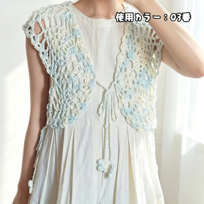 【手編みキット】Monet Chou Bustier（モネ シュウ ビスチェ）｜蝶型デザイン｜爽やかなモダール使用の透かしデザイン｜初心者向け｜全9色展開｜編み図付き