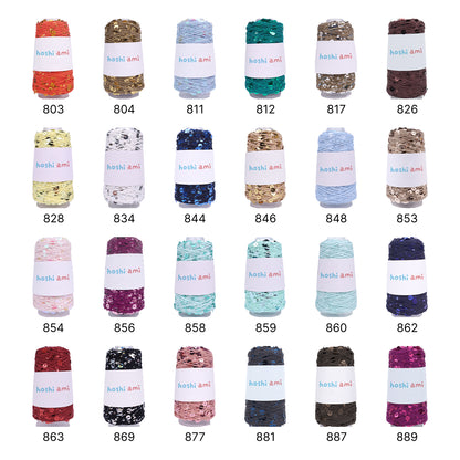 【綿100％】Twinkle Yarnトゥインクルヤーン50g｜ユニークなスパンコール付きコットン糸｜131色｜春夏のクリエイティブ編み物に最適｜自分だけの作品を創れる