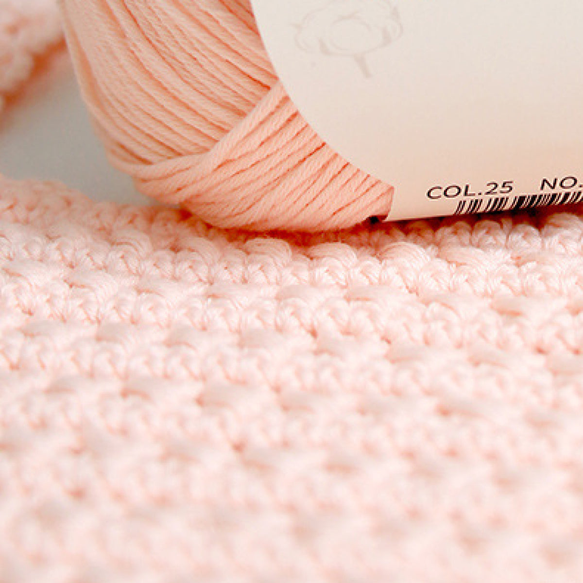 【綿100%】Pure Cotton（ピュアコットン）50g｜100%コットン糸｜通気性抜群で心地よい｜ベビー服・オールシーズン対応