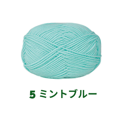 【全86色】ベビーミルクヤーン（Baby Milk Yarn）50g｜当店人気No.1のやわらか毛糸｜赤ちゃん・キッズにおすすめ｜並太