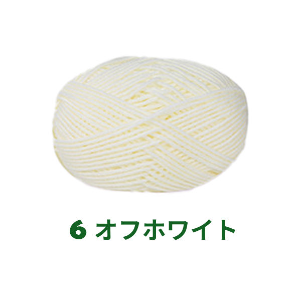 【全86色】ベビーミルクヤーン（Baby Milk Yarn）50g｜当店人気No.1のやわらか毛糸｜赤ちゃん・キッズにおすすめ｜並太