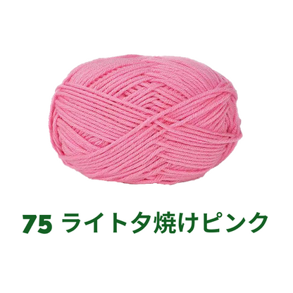 【全86色】ベビーミルクヤーン（Baby Milk Yarn）50g｜当店人気No.1のやわらか毛糸｜赤ちゃん・キッズにおすすめ｜並太