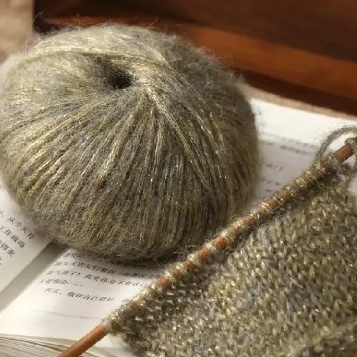 Sea Mohair（シーモヘア）25g ｜アルパカ50%×モヘア50%｜ふんわり軽やか｜引き揃え糸・透け感ニット・マフラー作り｜韓国ファッション｜全20色