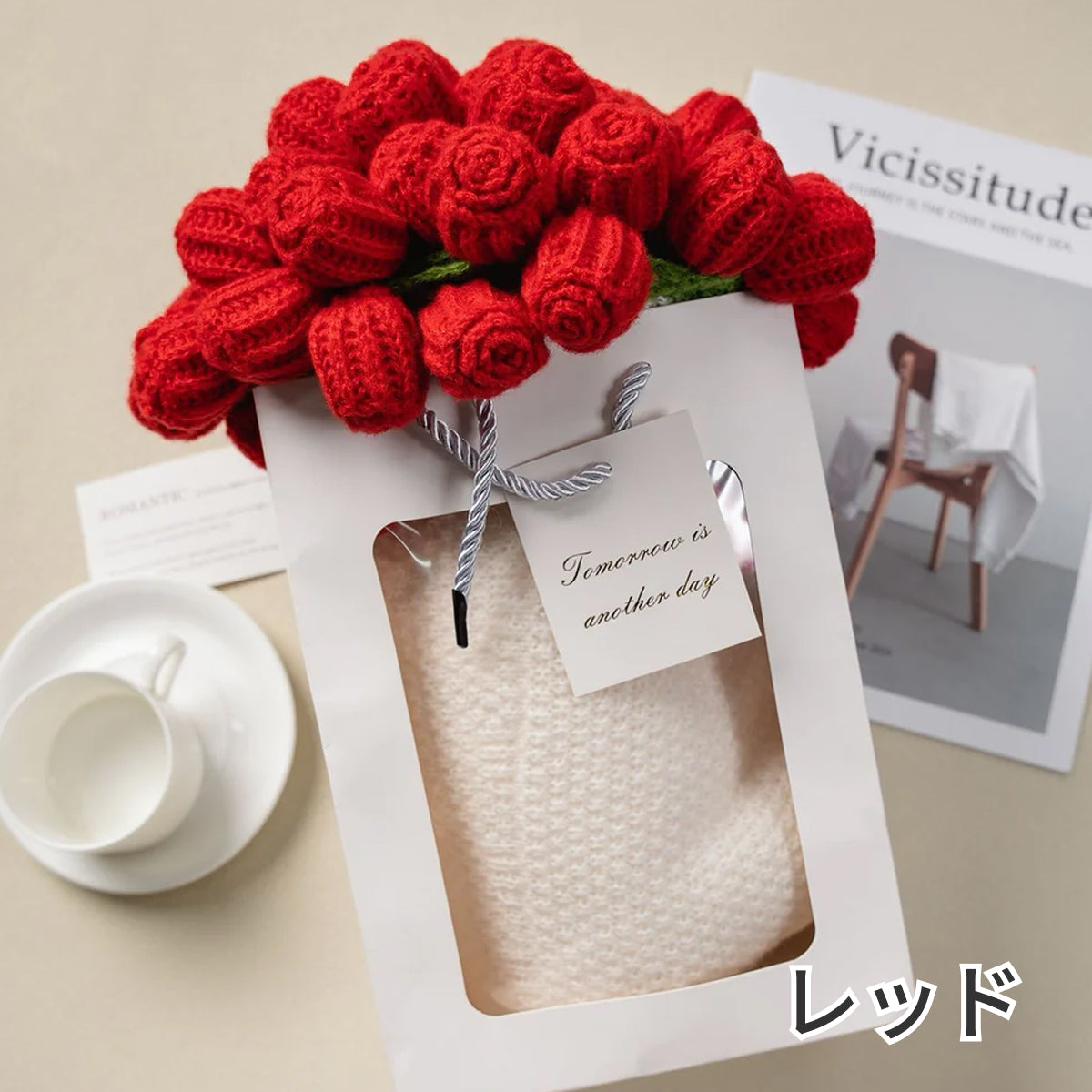 【完成品】枯れないお花の贈り物 花モチーフ 花束ブランケット 完成品 80cm 全3色｜ひざ掛け おくるみ 出産祝い 母の日 誕生日 ギフト プレゼント
