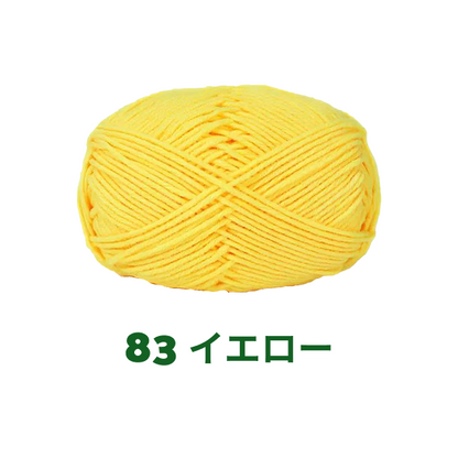 【全86色】ベビーミルクヤーン（Baby Milk Yarn）50g｜当店人気No.1のやわらか毛糸｜赤ちゃん・キッズにおすすめ｜並太