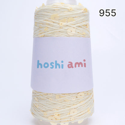 【綿100％】Twinkle Yarnトゥインクルヤーン50g｜ユニークなスパンコール付きコットン糸｜131色｜春夏のクリエイティブ編み物に最適｜自分だけの作品を創れる