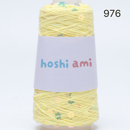 【綿100％】Twinkle Flower Yarn（トゥインクルフラワーヤーン）50g｜花モチーフのスパンコールがきらめくコットン糸｜全8色｜単体でも引き揃えでも映える特別な1玉
