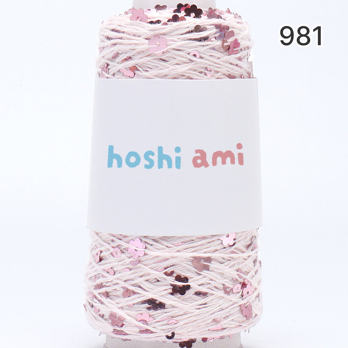 【綿100％】Twinkle Flower Yarn（トゥインクルフラワーヤーン）50g｜花モチーフのスパンコールがきらめくコットン糸｜全8色｜単体でも引き揃えでも映える特別な1玉
