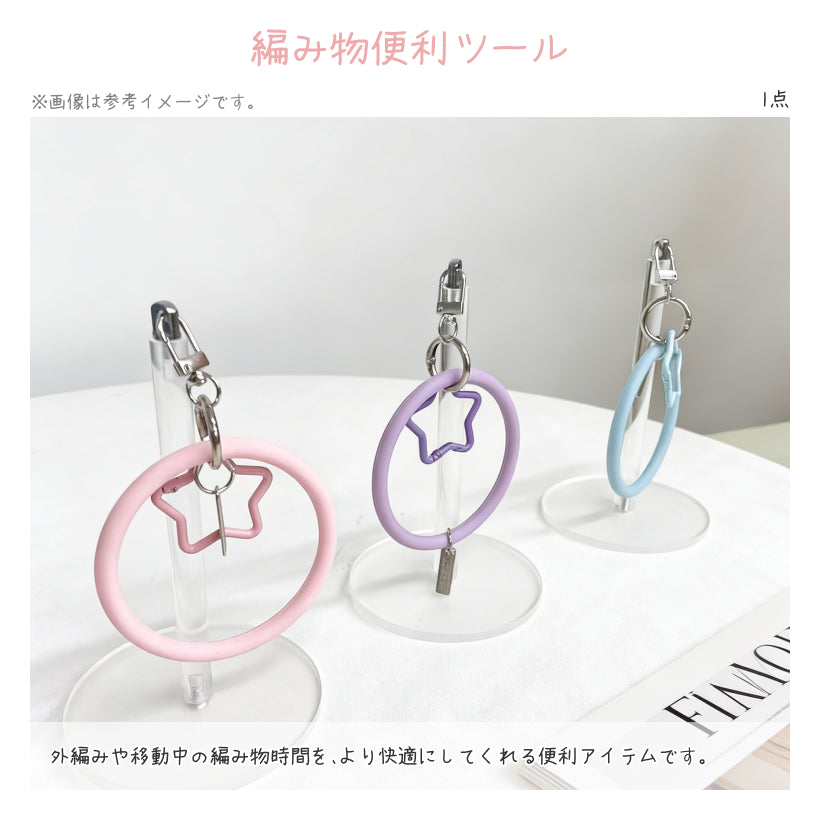 【春限定】夢を紡ぐ セット B 桜モチーフブランケット・お花見向けコットンバッグ・2WAYフラワークッションカバー（手編みキット） ＋春色毛糸・合計55玉＆便利ツール付き｜今季新作・数量限定
