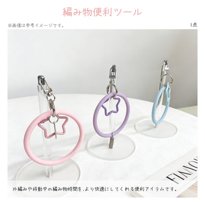 【春限定】夢を紡ぐ セット B 桜モチーフブランケット・お花見向けコットンバッグ・2WAYフラワークッションカバー（手編みキット） ＋春色毛糸・合計55玉＆便利ツール付き｜今季新作・数量限定