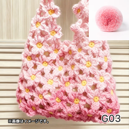 【手編みキット】花畑バッグ ｜インナーバッグ付き｜ぷっくりお花のモチーフ編みトートバッグ｜まるで持ち歩く花束｜春 夏 デイジーバッグ 編みレシピ付き