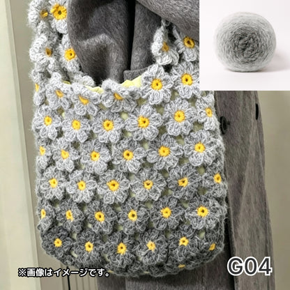 【手編みキット】花畑バッグ ｜インナーバッグ付き｜ぷっくりお花のモチーフ編みトートバッグ｜まるで持ち歩く花束｜春 夏 デイジーバッグ 編みレシピ付き