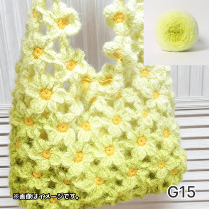【手編みキット】花畑バッグ ｜インナーバッグ付き｜ぷっくりお花のモチーフ編みトートバッグ｜まるで持ち歩く花束｜春 夏 デイジーバッグ 編みレシピ付き