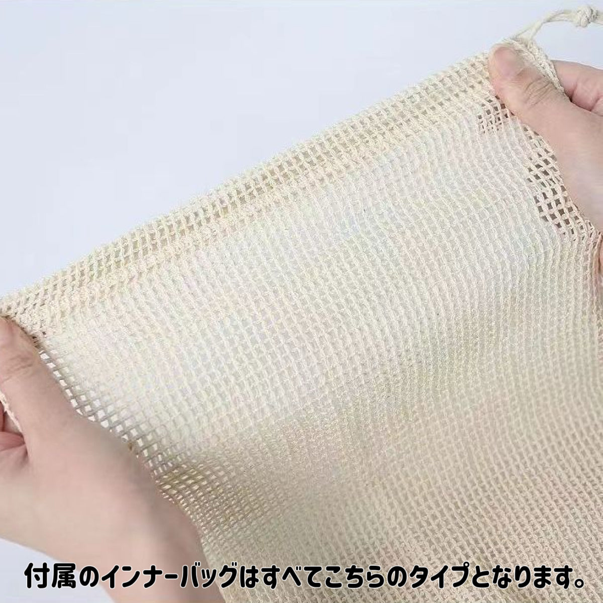 【手編みキット】花畑バッグ ｜インナーバッグ付き｜ぷっくりお花のモチーフ編みトートバッグ｜まるで持ち歩く花束｜春 夏 デイジーバッグ 編みレシピ付き