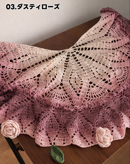 No Fur Yarn（ノンファーヤーン） 230g｜ふんわり綿混グラデーション糸｜1玉でベストが完成｜大人可愛いニュアンスカラー｜コットン混｜全9色