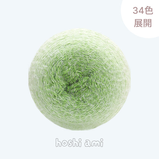 【特大600g】Longfur Big（ロングファーヤーンBIG）｜糸継ぎなしで美しく編める｜極太グラデーション毛糸｜初心者にも編みやすい｜全34色
