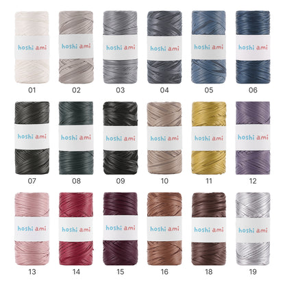Miyabi Leather Yarn（ミヤビ レザーヤーン）｜レザー調｜上質で高級感のある光沢編み糸｜バッグ・小物に｜上品な大人スタイル｜全18色